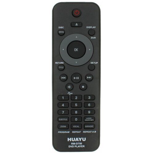 фото Пульт универсальный к philips rm-d750 (rc01932) huayu