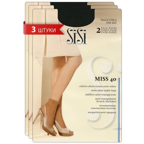 Носки Sisi, 40 den, 6 пар, размер 0 ( one size) , черный