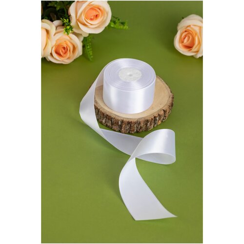 Широкая белая лента для декора свадьбы, подарков и букетов, 50 мм