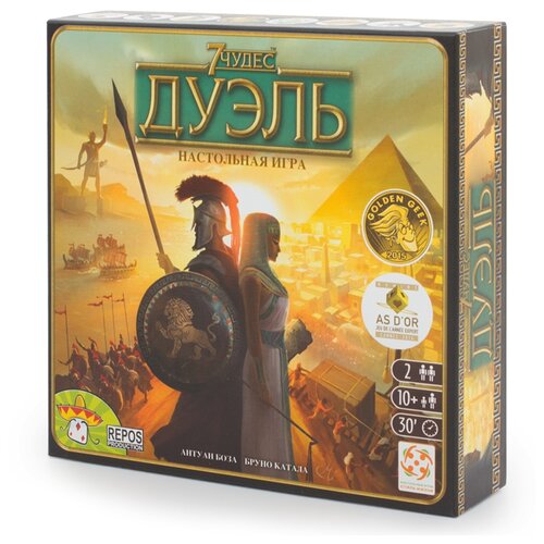 Настольная игра Стиль Жизни 7 Чудес: Дуэль, 1 шт.