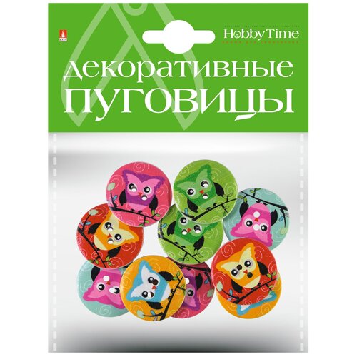 Декоративные пуговицы. Совы Ø 30ММ, Арт. 2-158/14 декоративные пуговицы орнамент ø 30мм арт 2 158 13