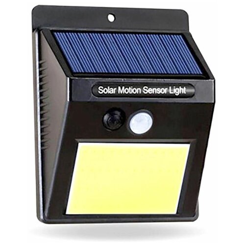 Уличный светодиодный фонарь-прожектор на солнечной батареи 48 SMD LED