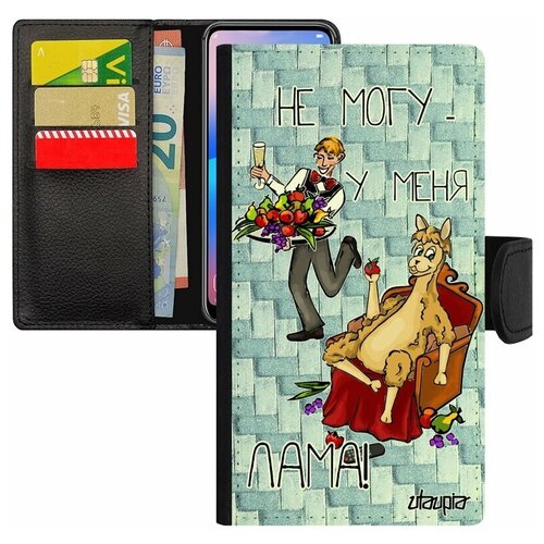 фото Чехол-книжка для смарфона apple iphone 8, "не могу - у меня лама!" анекдот пародия utaupia