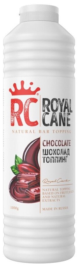 Топпинг Royal Cane Шоколад 1кг