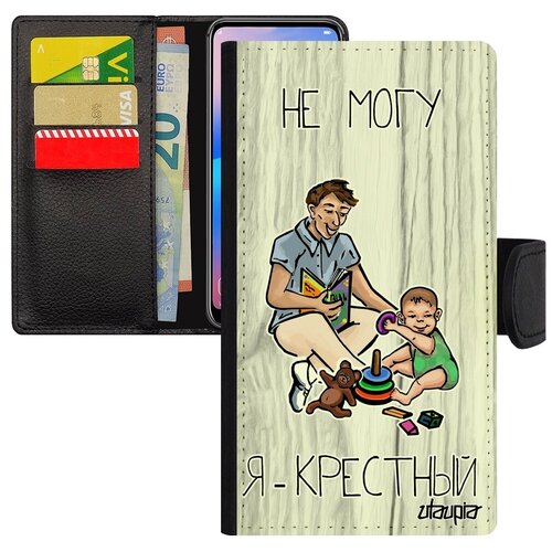 фото Защитный чехол-книжка на мобильный // xiaomi redmi note 6 pro // "не могу - стал крестным!" юмор рисунок, utaupia, светло-серый