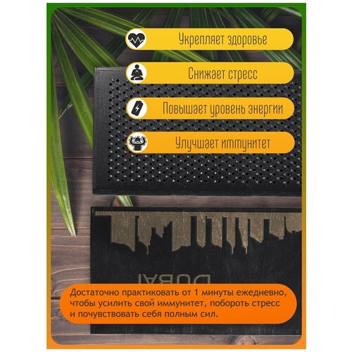 фото Доска садху для йоги с динамическими гвоздями города дубай - 1285 woodart