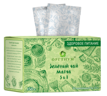 Зеленый чай Матча Латте 3 в 1, 150г (10 пакетов по 15 г), Оргтиум