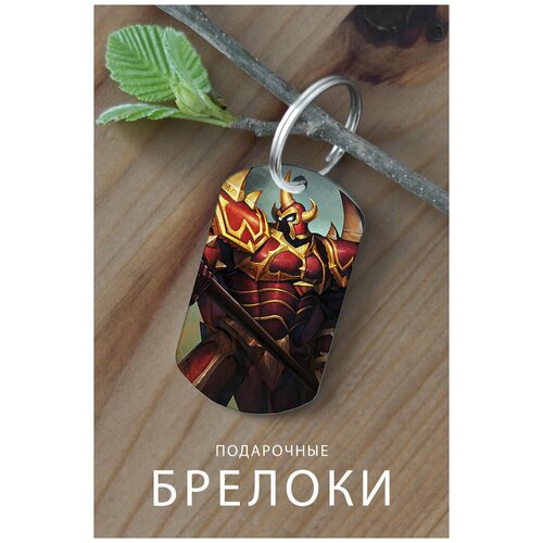 фото Брелок для ключей мордекайзер из лига легенд, брелок в машину женский мужской детский, подвеска на рюкзак, брелок на сумку, подарок мужу zhenya cloud