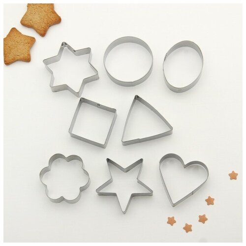 фото Доляна набор форм для вырезания печенья доляна «круг, овал, звезда, квадрат, сердце», 14×14 см, 8 шт