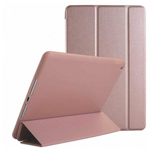 фото Чехол книжка для ipad air 10.5 (2019) smart case, rose gold