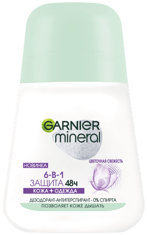 GARNIER Дезодорант-антиперспирант Mineral Защита 6 Весенняя свежесть, ролик, флакон, 50 мл, 70 г, 1 шт.