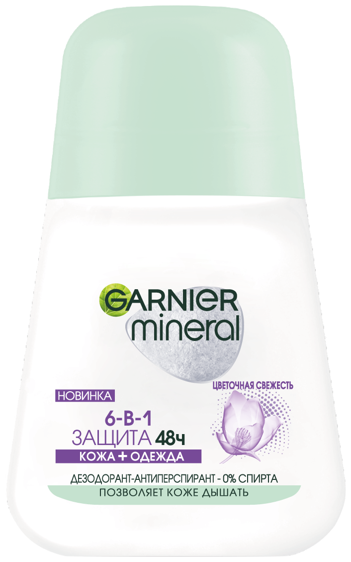 GARNIER Дезодорант-антиперспирант Mineral Защита 6 Весенняя свежесть, ролик, 50 мл, 50 г, 1 шт.