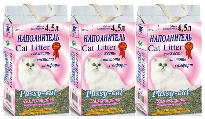 Pussy-cat 4,5л х 3шт комкующийся "Прасковейский розовый" наполнитель - фотография № 2