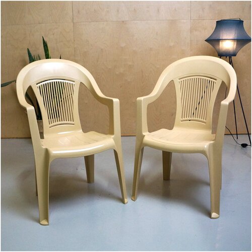 Садовые пластиковые кресла Венеция, Бежевый, 2 шт