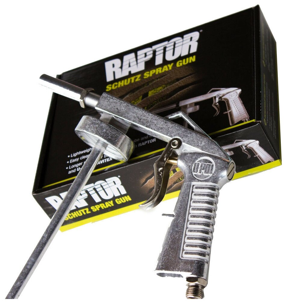 U-POL GUN/1 Пистолет для нанесения GRAVITEX и RAPTOR