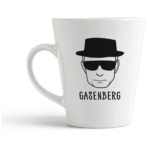 фото Кружка-латте coolpodarok прикол. путин gasenberg