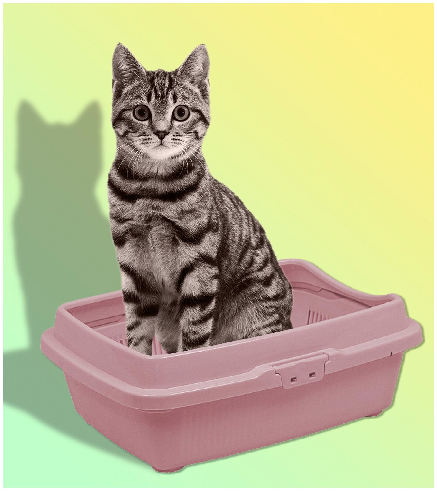 Лоток для кошек с бортом и сеткой / кошачий туалет / для животных / высокий борт / розовый - фотография № 4