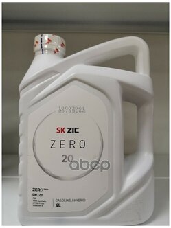 Характеристики модели Синтетическое Моторное Масло Zic Zero 0w20 Sn ...