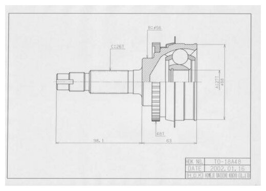 Шрус Наружн. [Abs] 48Z Toyota Previa 90-99 HDK арт. TO-018A48