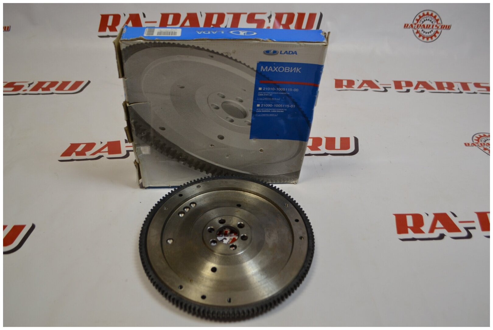 Маховик ваз 21213 и 2101 отличие - 89 фото