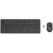 Комплект клавиатура + мышь HP 330 Wireless Combo, черный