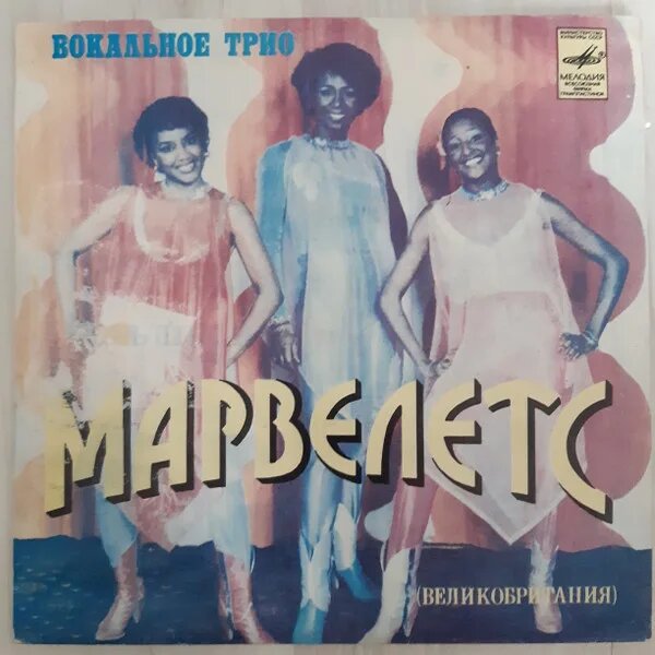 В Жизни Много Всего
