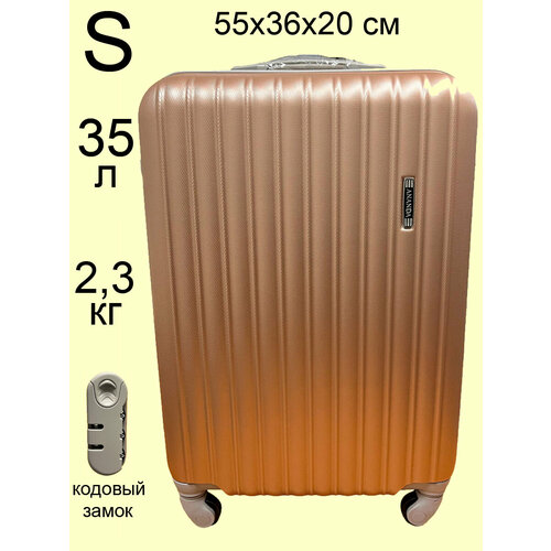 чемодан ananda 32 л размер s желтый Чемодан ANANDA, 35 л, размер S, розовый