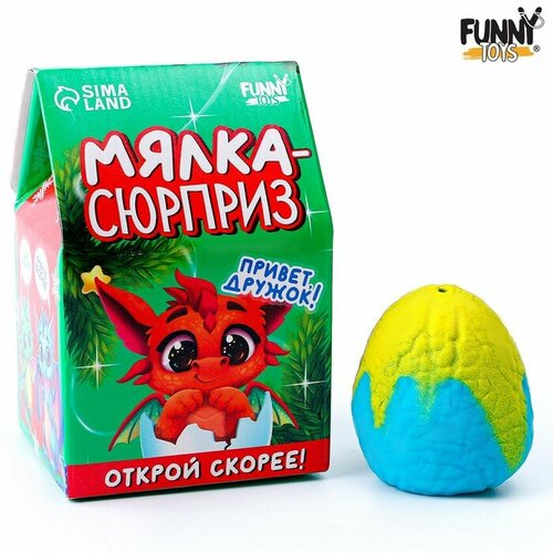 Funny toys Мялка-сюрприз «Дракончик»