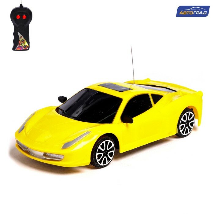 Машина радиоуправляемая Автоград Купе, работает от батареек, цвета желтый (ZY607223)