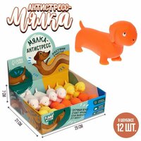 Мялка-антистресс   ...