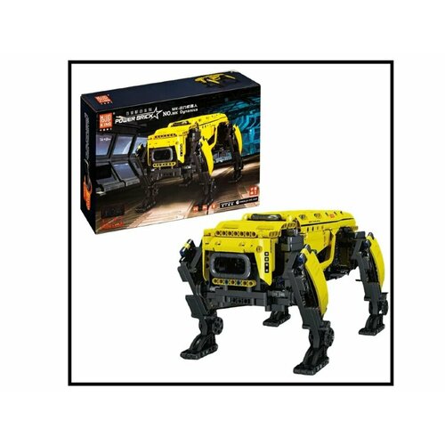 Конструктор Робот-собака на Пульте Управления 936 деталей
