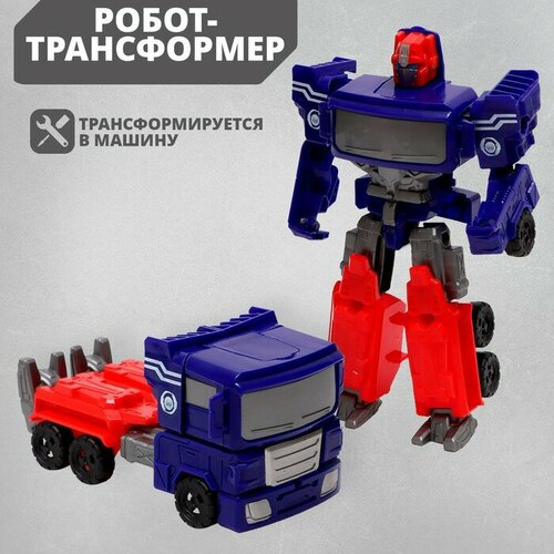 Робот-трансформер DADE TOYS Предводитель, пластик, в коробке (D622-E506A) робот трансформер dade toys герой