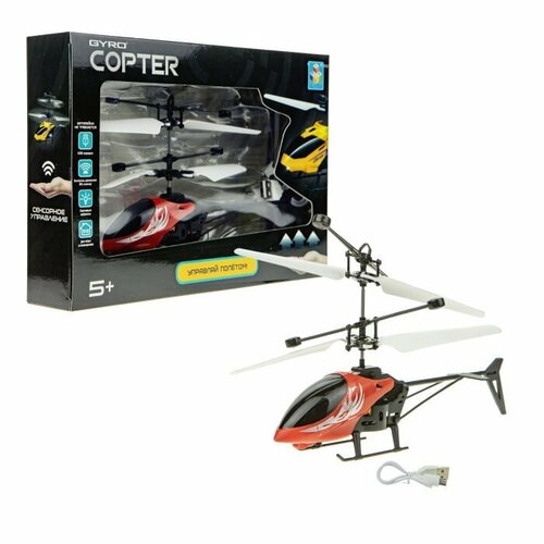 1toy Gyro-Copter, вертолёт на сенсорном управлении, со светом, коробка