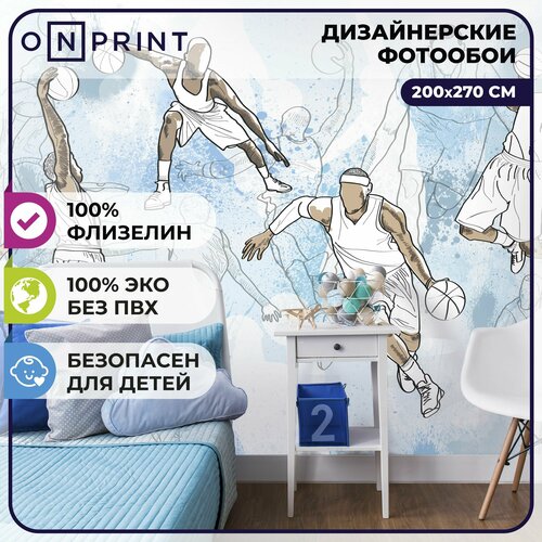 OnPrint Фотообои на стену в гостиную детскую BASKETBALL флизелиновые обои Фотопано 2х2,7