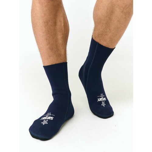 Неопреновые носки 3мм унисекс для водного спорта SARGAN Sport 1030/BL Темно-Синий размер (38-39)