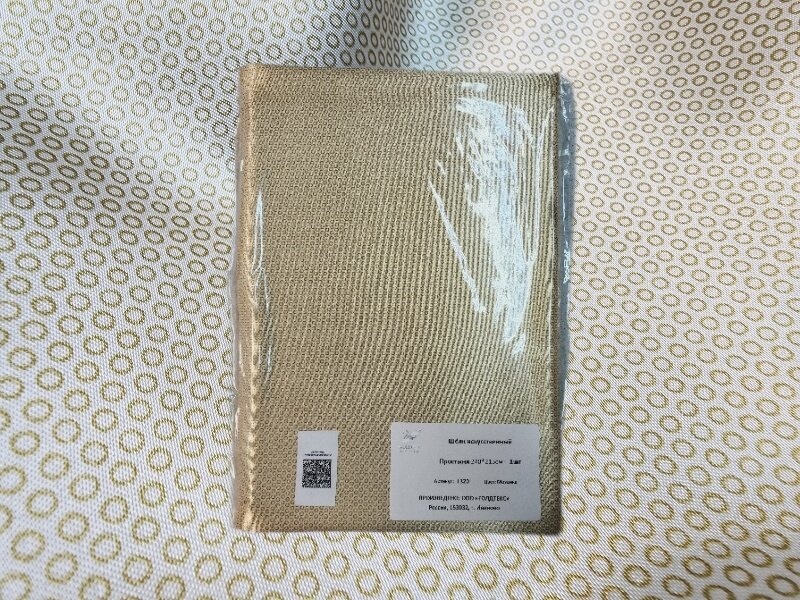 фото Простыня GOLDTEX hometextile Искусственный шелк, Евро , 240x215см