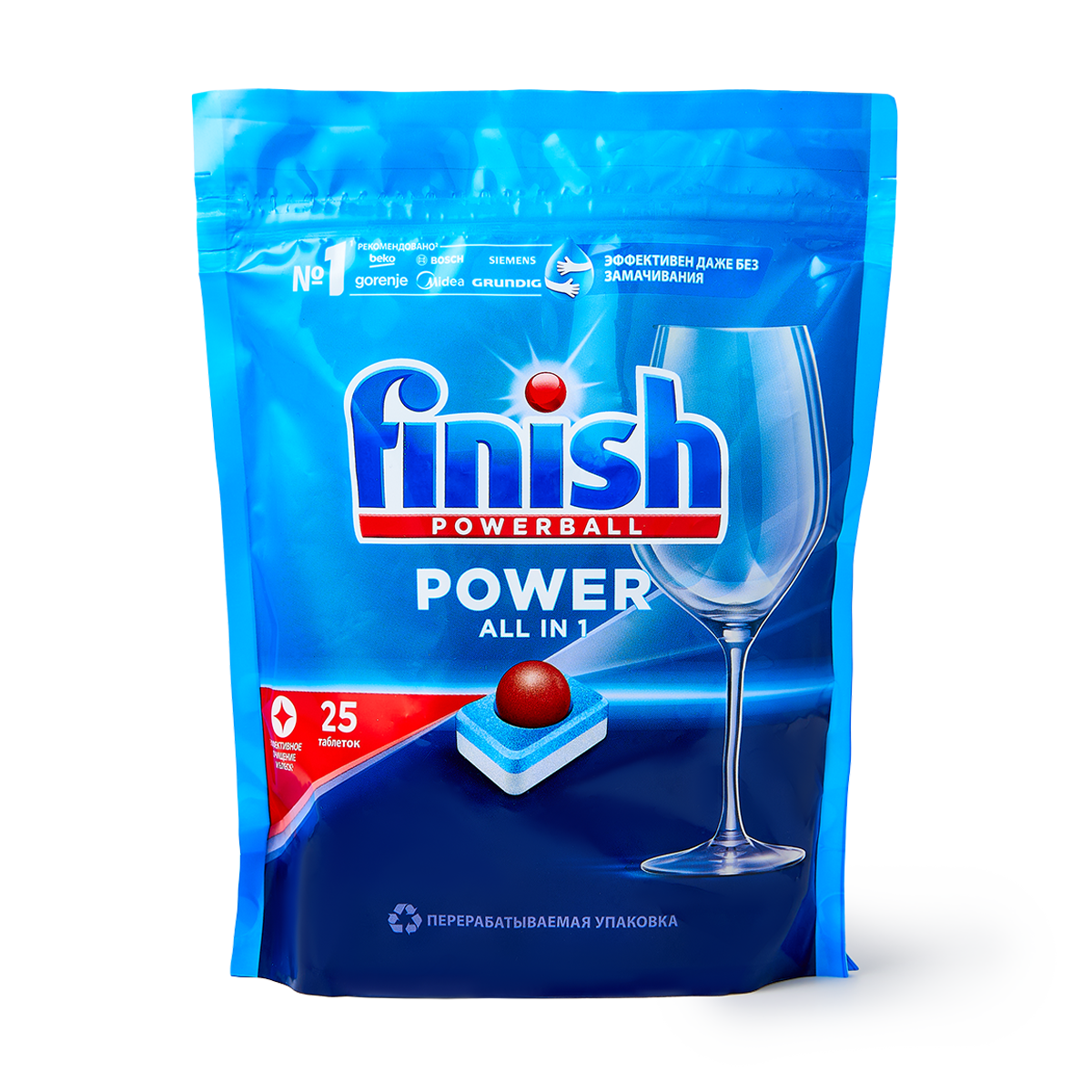 Таблетки для посудомоечных машин Finish "Power All in One", 500 г