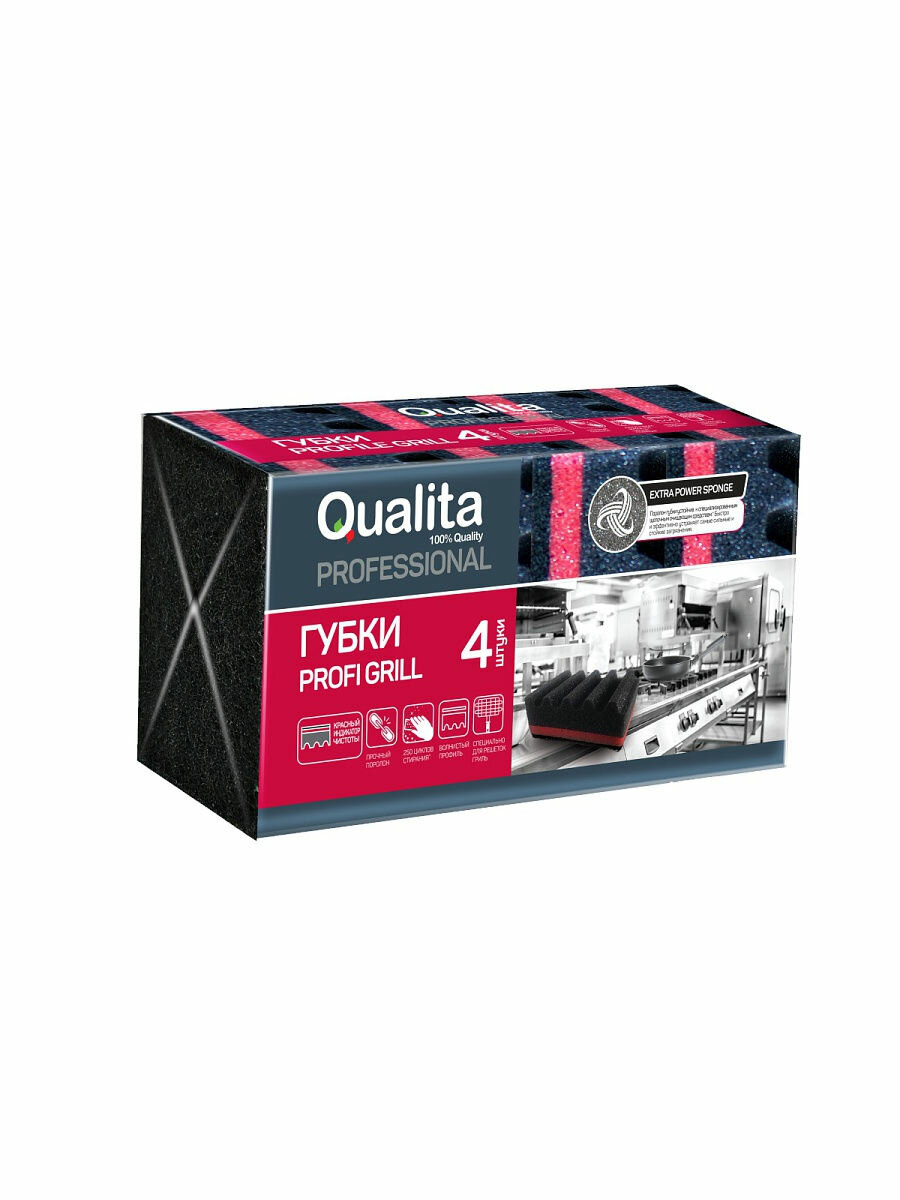 Губки для посуды Qualita Profi Grill 4шт КОТТОН КЛАБ - фото №4