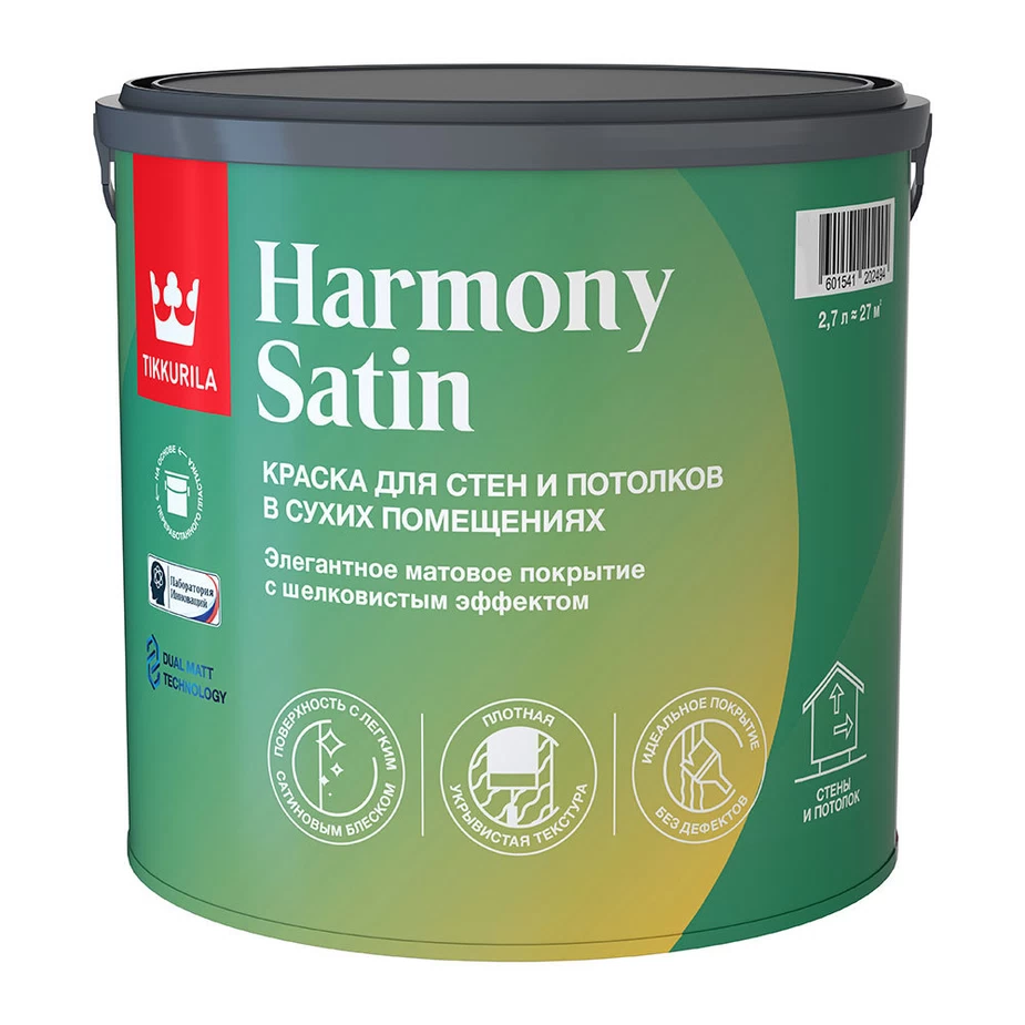 фото Краска Tikkurila Harmony Satin, матовая, белая (база А), 9 л
