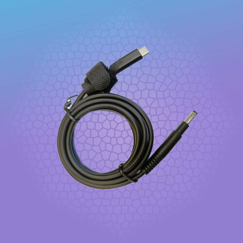 фото Кабель с type-c на dc 4.8x1.7мм для hp, 1.5метра, 65w oem