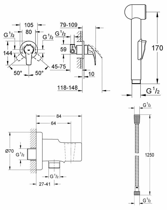 Смеситель с гигиеническим душем Grohe BauClassic 124434