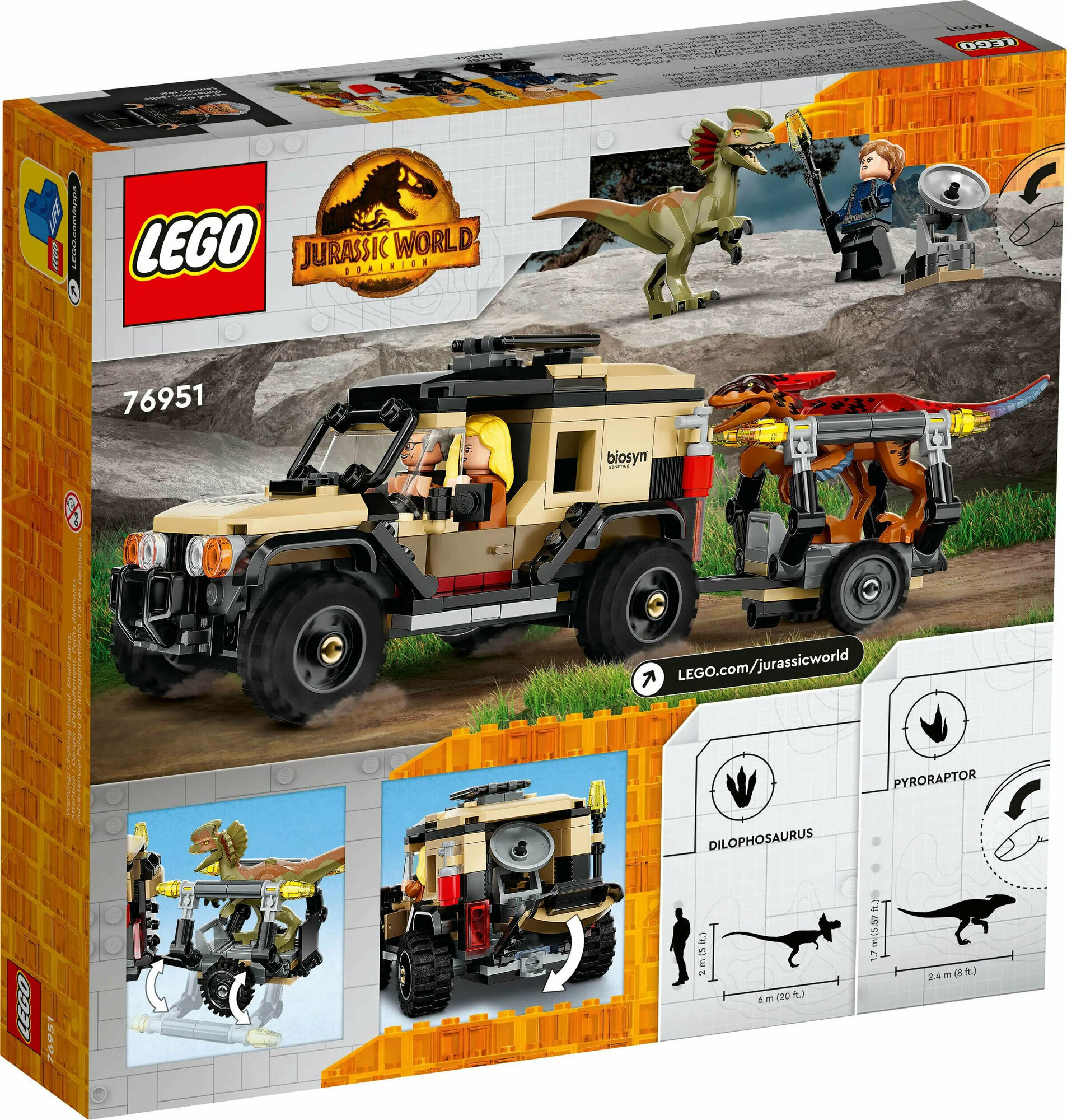 Конструктор LEGO Jurassic World™ 76951 Перевозка пирораптора и дилофозавра, 254 дет. — фото 1