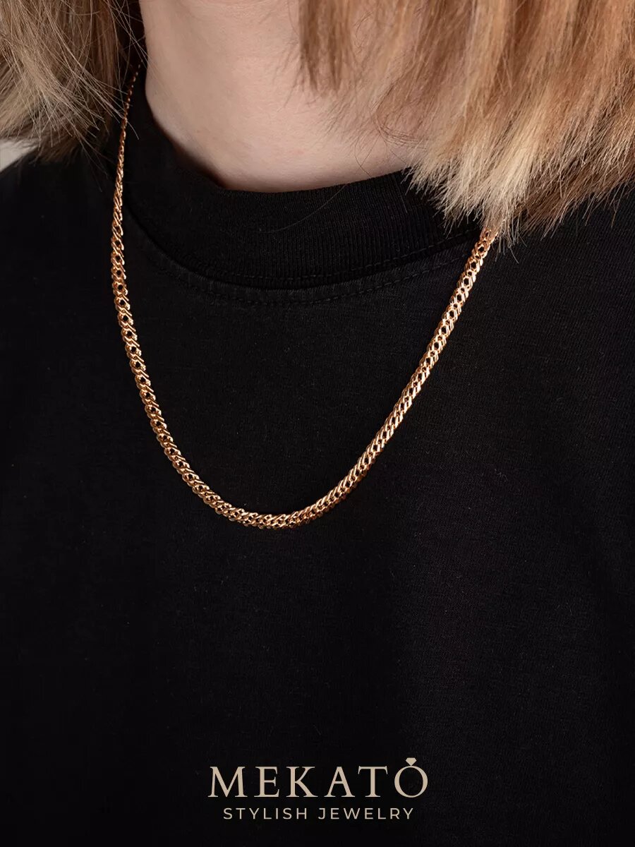 Цепь МЕКАТО, длина 60 см, золотой — фото 1