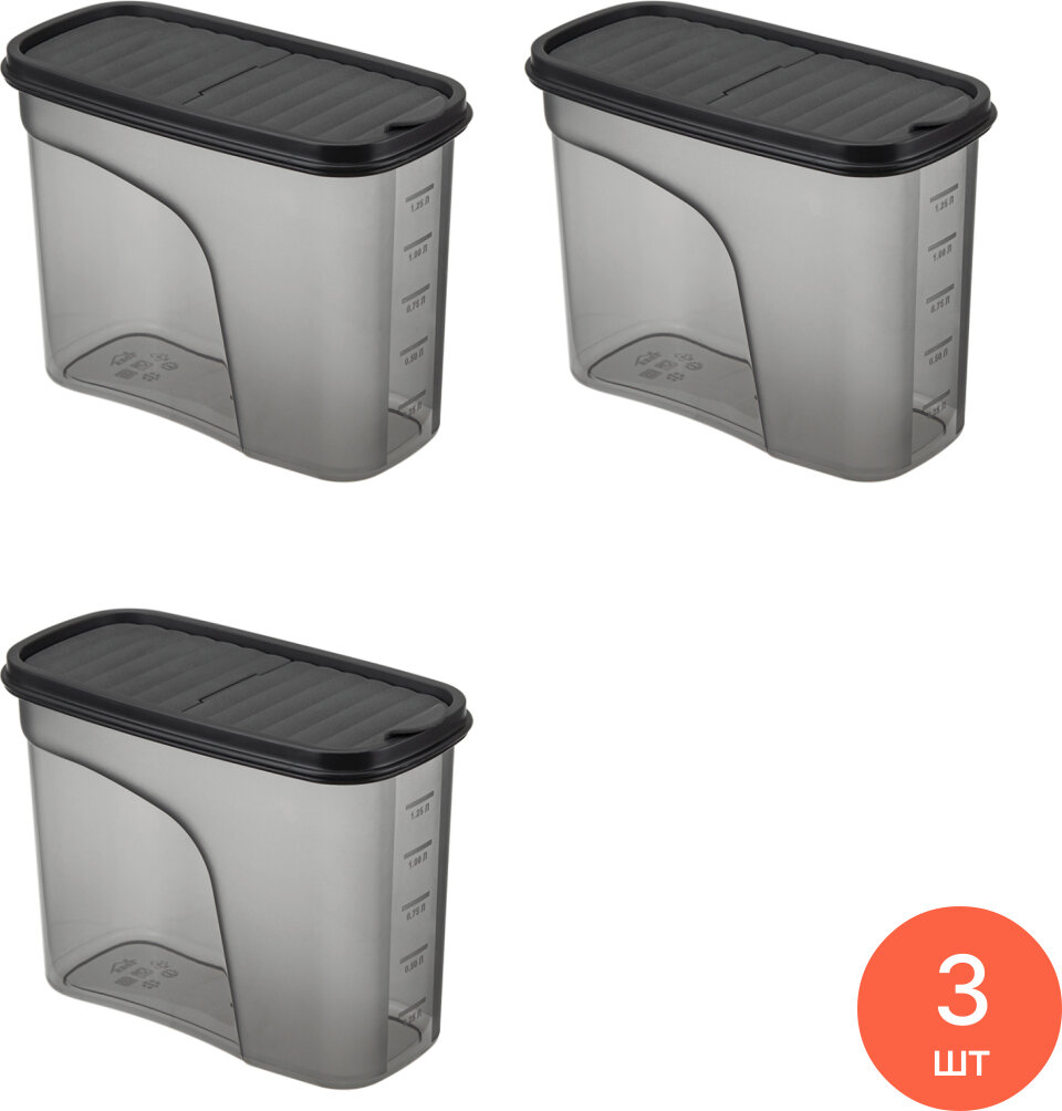 Банка для сыпучих продуктов Idea Бест пластик графит 1.5л (комплект из 3 шт)