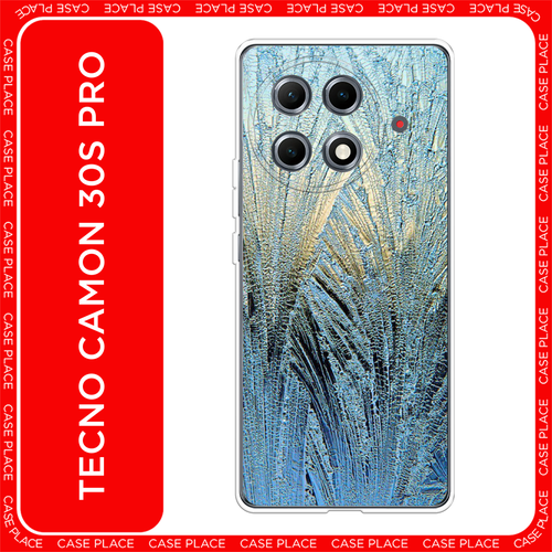 голубой, желтый, коричневый