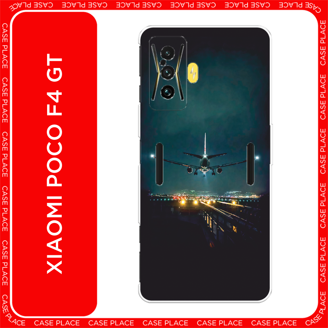 Чехол на Xiaomi Poco F4 GT / Сяоми Поко F4 GT с принтом Ночной рейс
