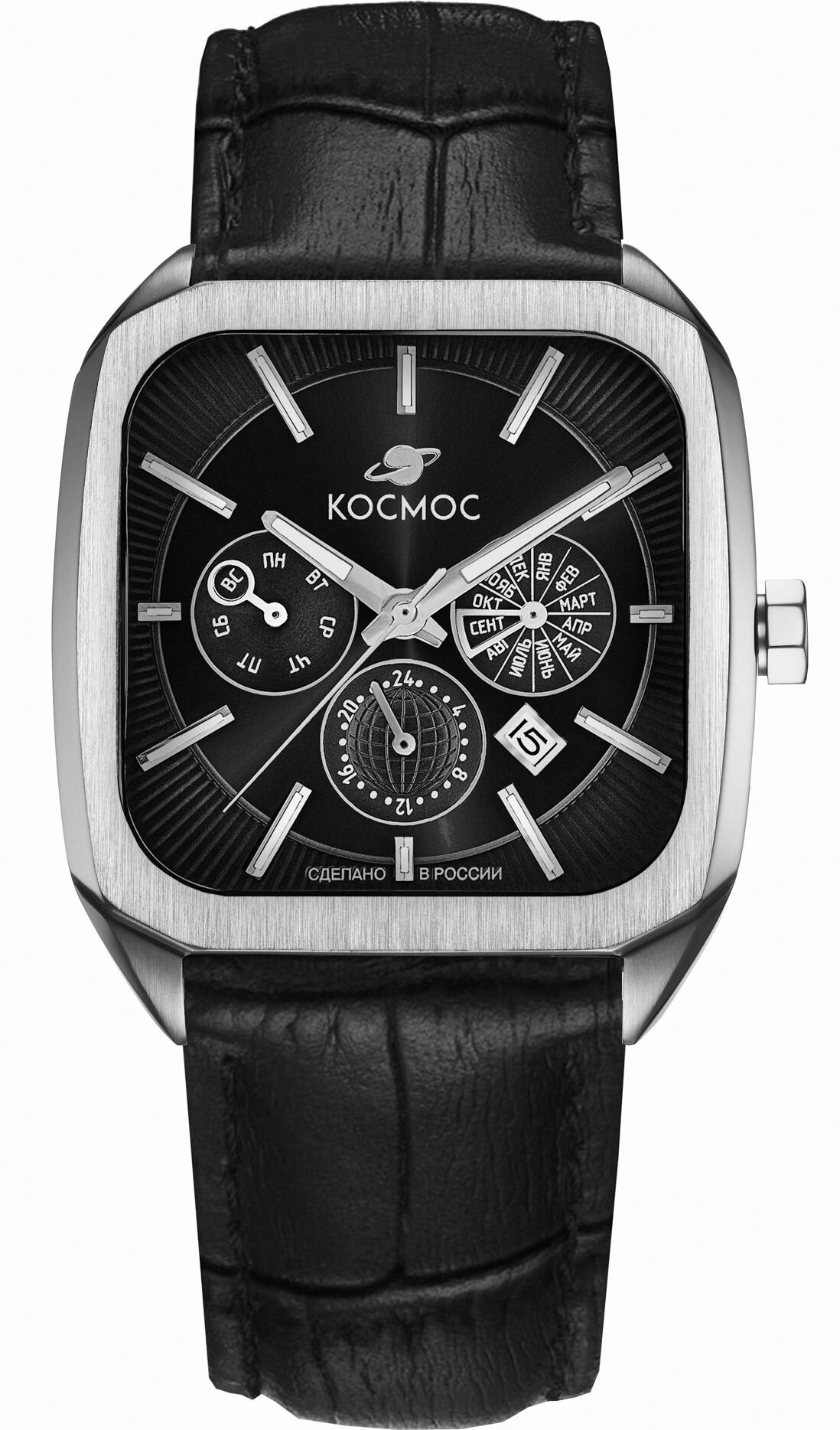 Наручные часы Космос 