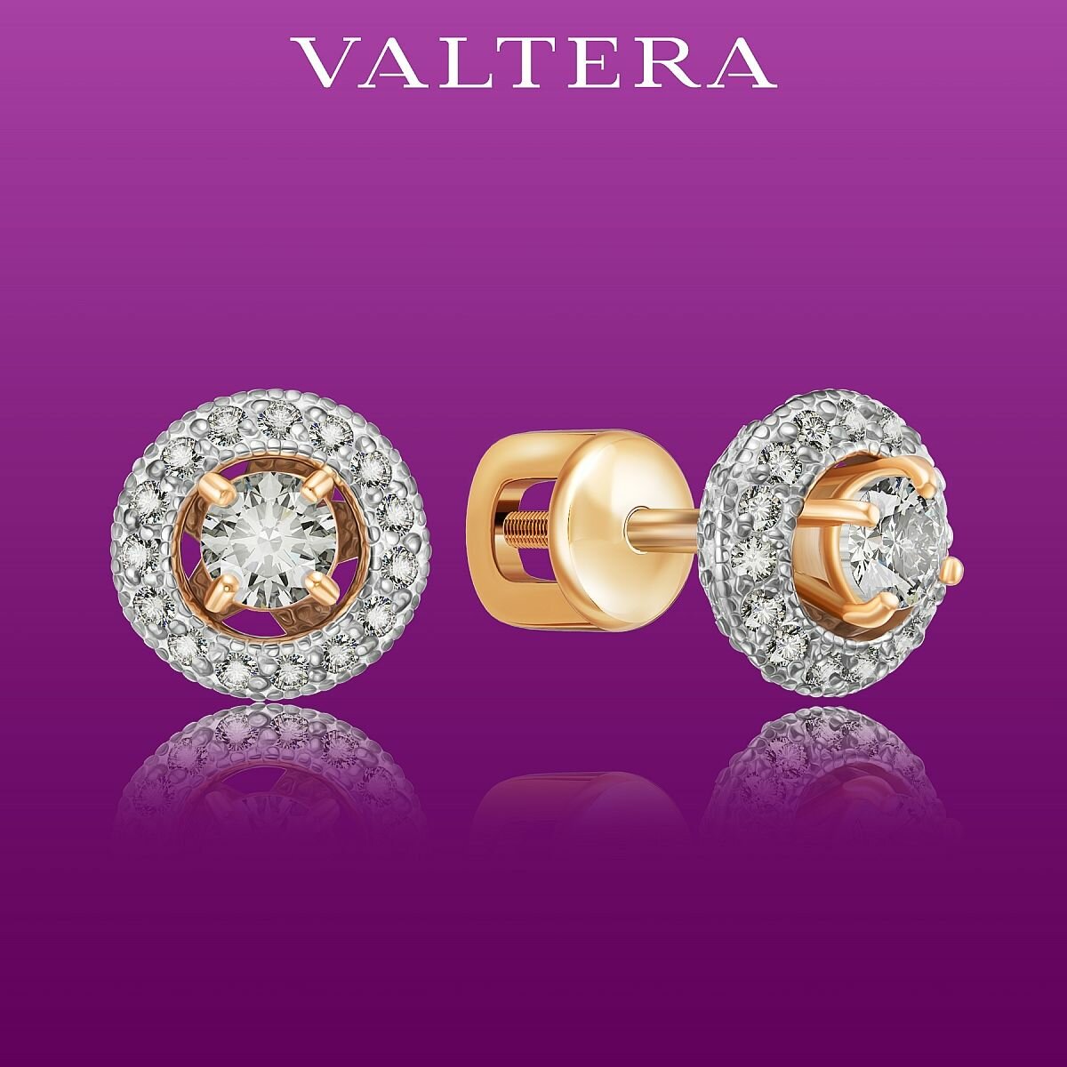Серьги пусеты VALTERA, серебро, 925 проба, золочение, фианит, , золотистый