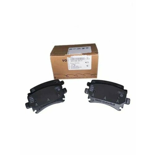 Тормозные колодки дисковые задние Audi Ауди A4 A6 Peugeot Пежо 405 Volkswagen 8E0698451F 1500₽