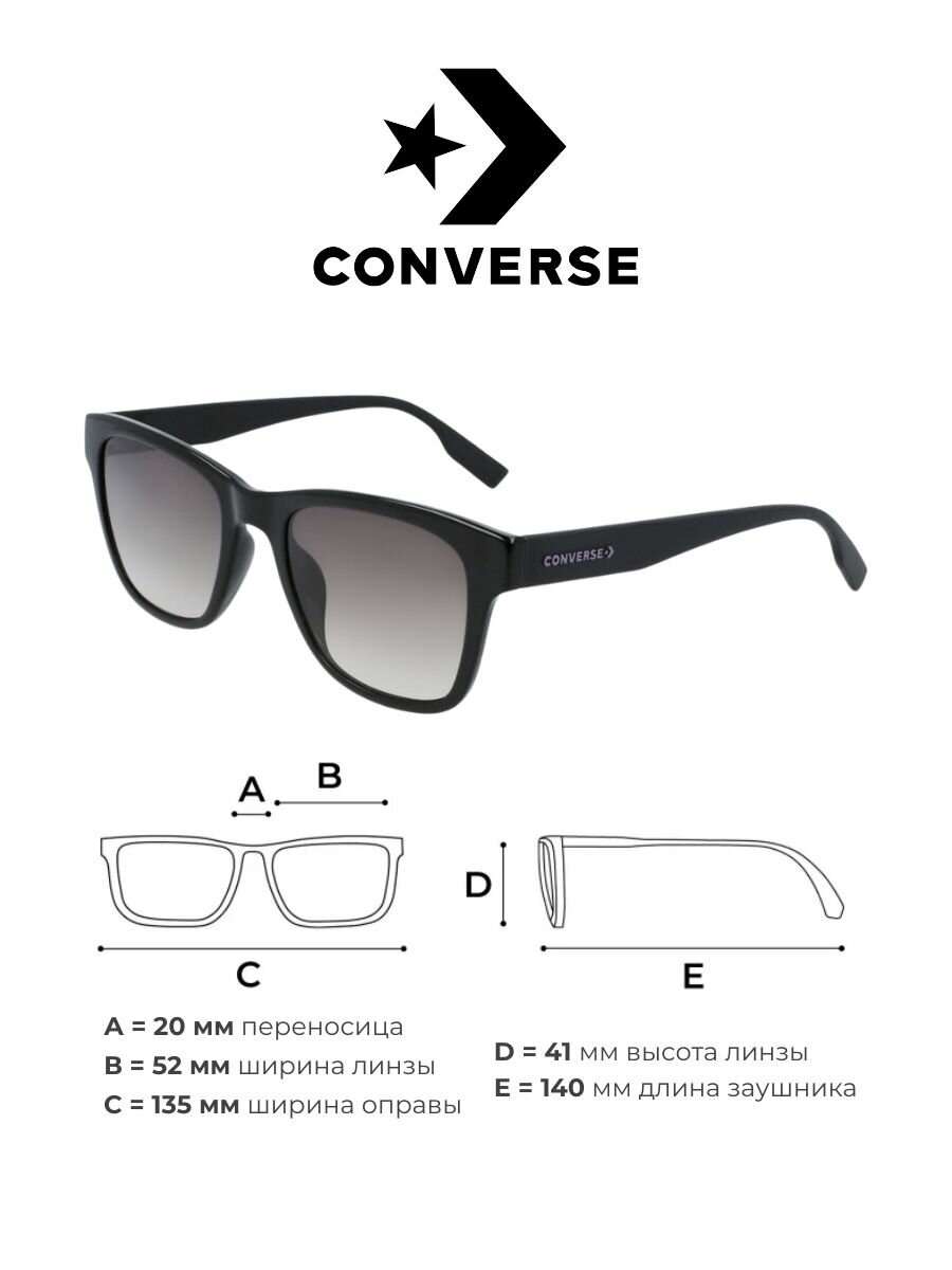Солнцезащитные очки Converse, черный